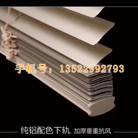 纯铝合金百叶