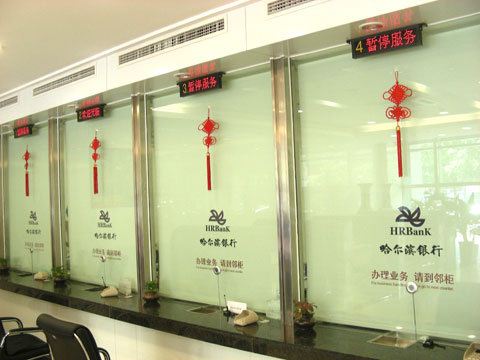 办公窗帘