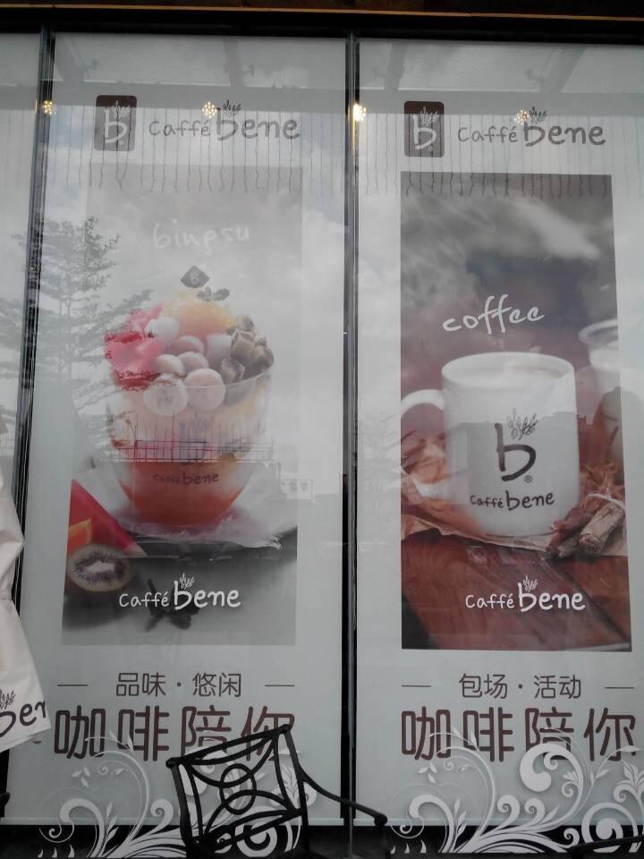 喷绘窗帘
