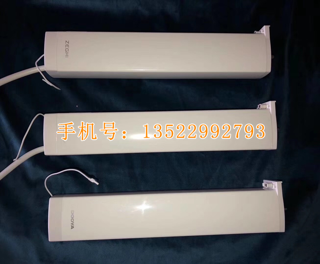 品牌电机