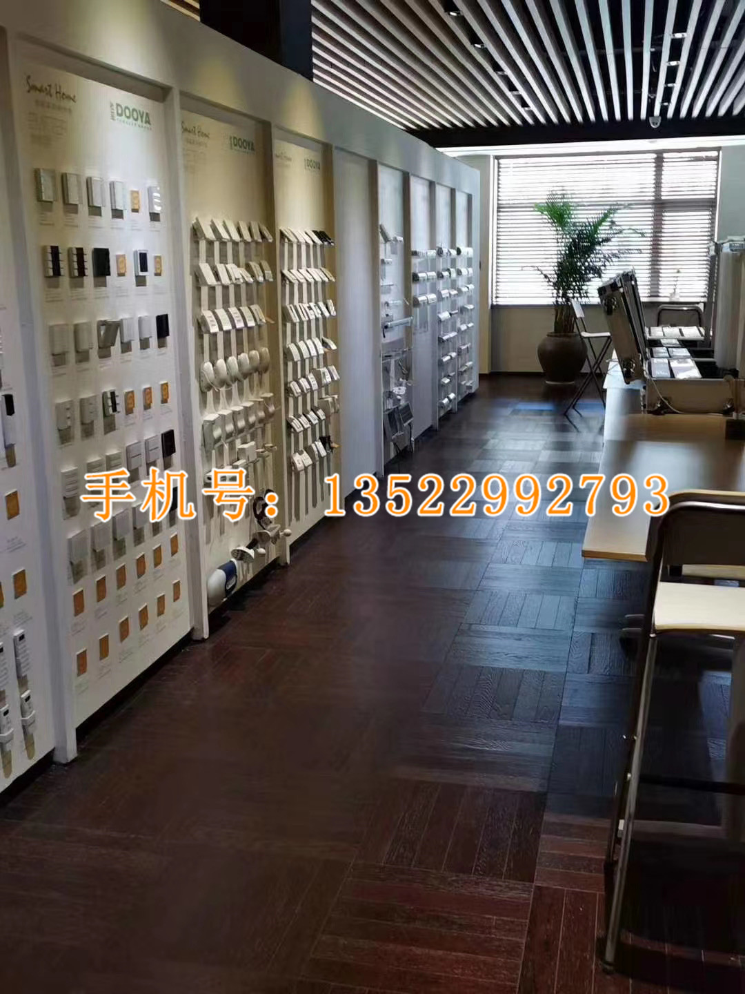 展厅一角